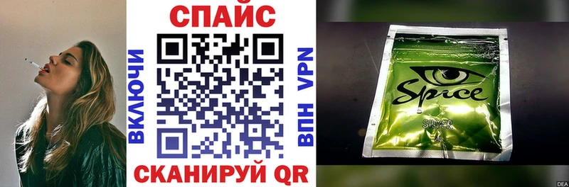 Бутират BDO 33% Плёс