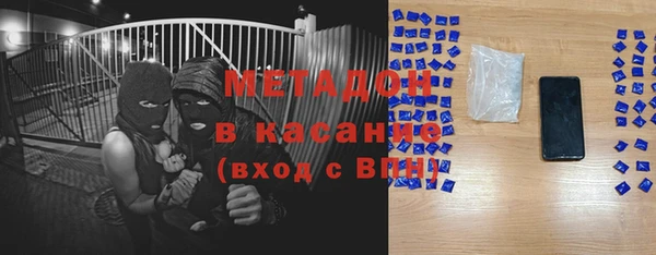соль курить ск Горняк