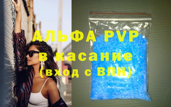 круглые Вязники