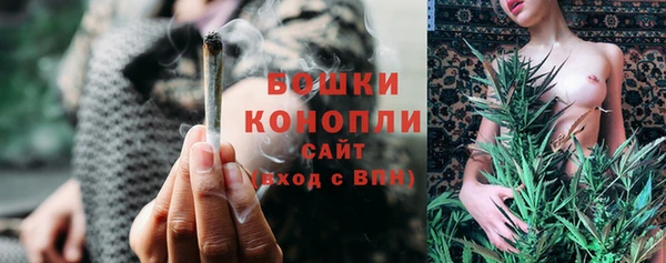 кристаллы Горно-Алтайск