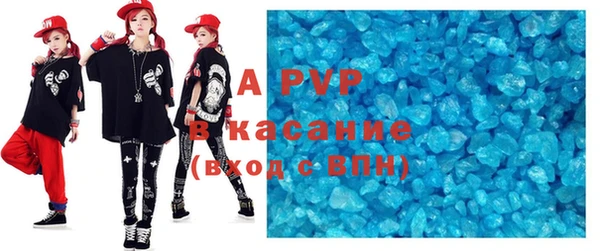 кокаин Горнозаводск