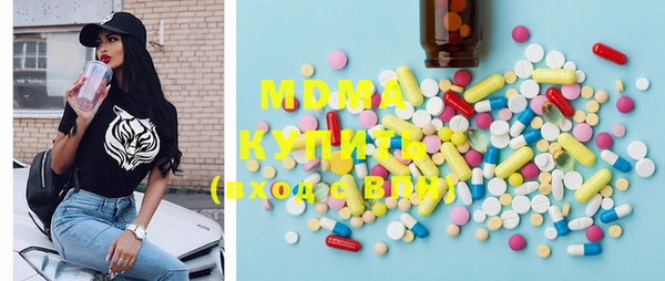 соль курить ск Горняк