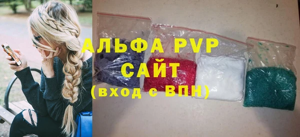 кокаин Горнозаводск